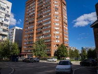 neighbour house: st. Ofitserskaya, house 4. Apartment house