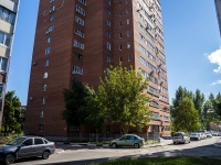 Тольятти, улица Офицерская, дом 4. многоквартирный дом