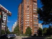 Тольятти, улица Офицерская, дом 4. многоквартирный дом