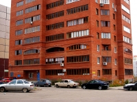 Togliatti, Ofitserskaya st, house 4. Apartment house