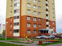 Тольятти, улица Офицерская, дом 5. многоквартирный дом