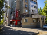 Тольятти, улица Офицерская, дом 6А. многоквартирный дом