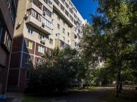 Тольятти, улица Офицерская, дом 6Б. многоквартирный дом
