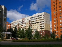 Тольятти, улица Офицерская, дом 6Б. многоквартирный дом
