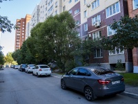 Тольятти, улица Офицерская, дом 6Б. многоквартирный дом