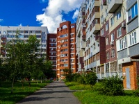 Тольятти, улица Офицерская, дом 6В. многоквартирный дом