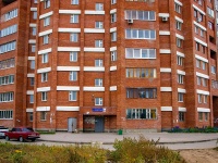 Тольятти, улица Офицерская, дом 6В. многоквартирный дом