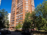 Тольятти, улица Офицерская, дом 6. многоквартирный дом