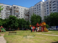 Togliatti, Ofitserskaya st, house 7. Apartment house