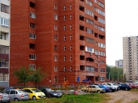 Togliatti, Ofitserskaya st, house 8. Apartment house