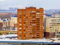 Тольятти, улица Офицерская, дом 8. многоквартирный дом