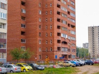 Тольятти, улица Офицерская, дом 8. многоквартирный дом