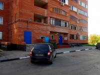 Тольятти, улица Офицерская, дом 8. многоквартирный дом
