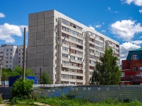Тольятти, улица Офицерская, дом 9. многоквартирный дом