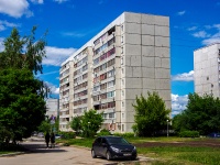 Тольятти, улица Офицерская, дом 9. многоквартирный дом