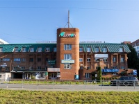 Тольятти, Торговый дом "Легион", улица Офицерская, дом 15