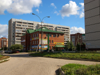 Тольятти, улица Офицерская, дом 25. офисное здание