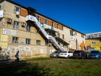 Тольятти, улица Офицерская, дом 35. многофункциональное здание