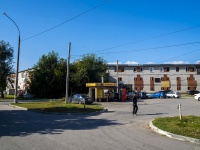 Тольятти, улица Офицерская, дом 35. многофункциональное здание