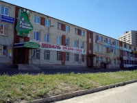 陶里亚蒂市, Ofitserskaya st, 房屋 35. 多功能建筑