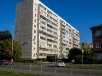 Тольятти, улица Офицерская, дом 23. многоквартирный дом