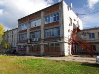 Togliatti, office building Торгово-промышленная палата г.Тольятти, Pobedy st, house 19А