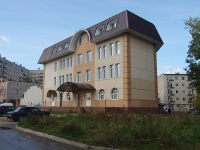 Togliatti, Pobedy st, house 22А. office building