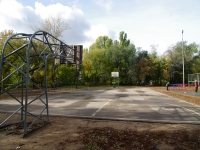 Тольятти, улица Победы, спортивная площадка 