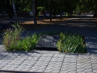 Тольятти, памятный знак в честь Победы в Великой Отечественной войнеулица Победы, памятный знак в честь Победы в Великой Отечественной войне