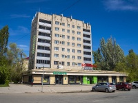 neighbour house: st. Pobedy, house 40. hotel "Азот"