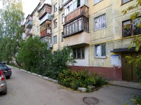 Togliatti, Pobedy st, house 49. Apartment house