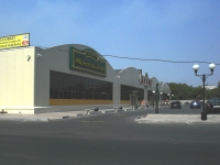 Togliatti, shopping center "Алтын", Pobedy st, house 29А
