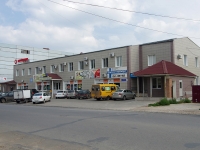 陶里亚蒂市, Pobedy st, 房屋 2. 写字楼