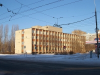 Тольятти, Приморский бульвар, дом 8. офисное здание