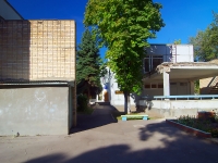 Togliatti, nursery school №80 "Песенка", Primorsky blvd, house 44