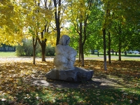 Тольятти, скульптура 