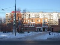 Тольятти, Приморский бульвар, дом 2Б. офисное здание