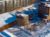 Тольятти, Приморский бульвар, дом 2Б. офисное здание