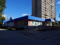 Тольятти, магазин "Волжанка", Приморский бульвар, дом 29А