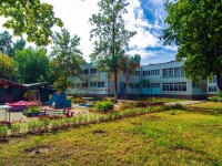 Togliatti, nursery school №80 "Песенка", Primorsky blvd, house 16