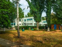 Togliatti, nursery school №80 "Песенка", Primorsky blvd, house 16