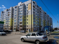 Тольятти, Приморский бульвар, дом 61. многоквартирный дом