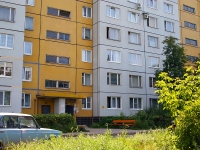 Togliatti, Primorsky blvd, house 21. Apartment house