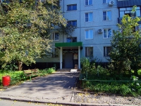 Togliatti, Primorsky blvd, house 40. Apartment house
