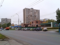 Togliatti, Primorsky blvd, house 29Б. office building