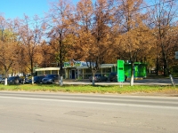 陶里亚蒂市, 咖啡馆/酒吧 GreenБлин, Revolyutsionnaya st, 房屋 7А