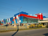 Togliatti, shopping center "Русь на Волге", Revolyutsionnaya st, house 52А