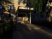 陶里亚蒂市, Revolyutsionnaya st, 房屋 7 к.2. 公寓楼
