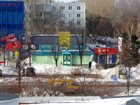 Тольятти, улица Революционная, дом 34А. аптека