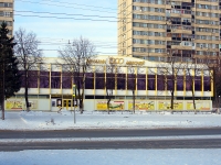 Тольятти, магазин "1000 мелочей", улица Революционная, дом 38